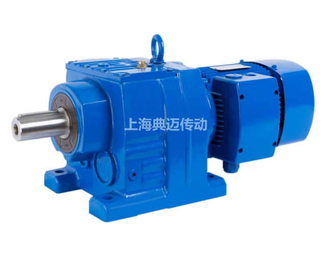 R系列斜齒輪硬齒面減速機-上海典邁傳動